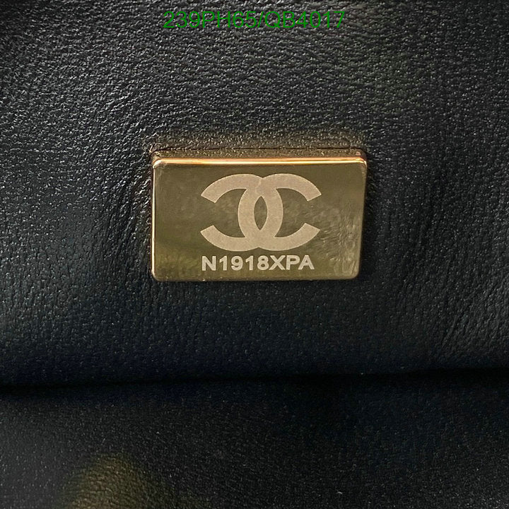 SAMC - CHL Bags - 594