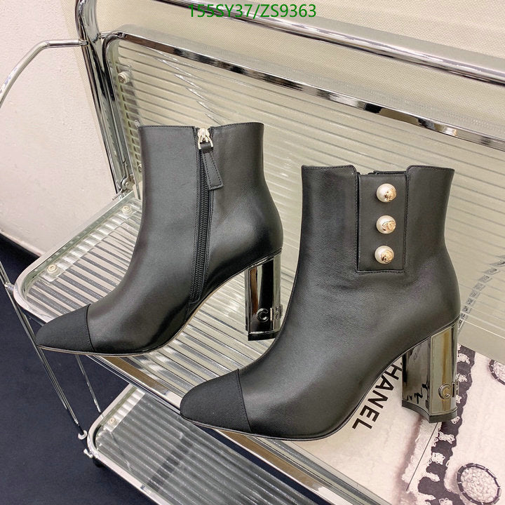 SAMC - Mix Boots - 210