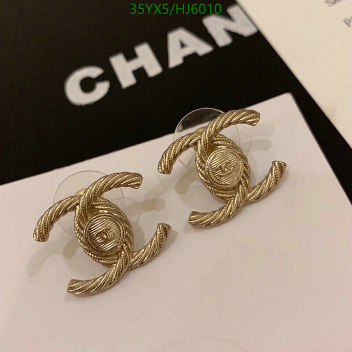 SAMC - CHL Jewelry - 475