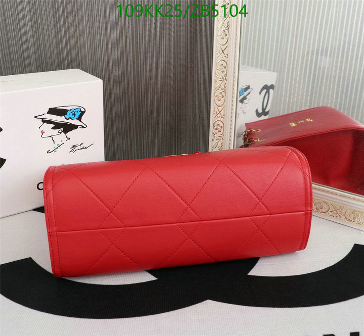 SAMC - CHL Bags Handbags - 089
