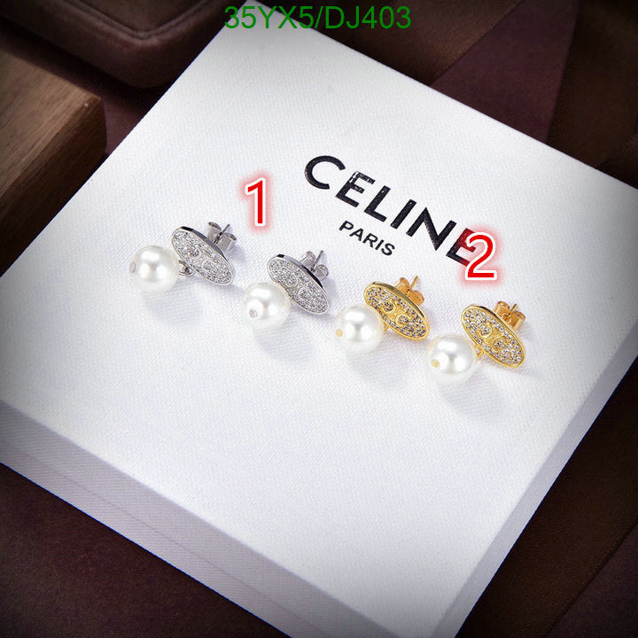 SAMC - COL Jewelry - 018