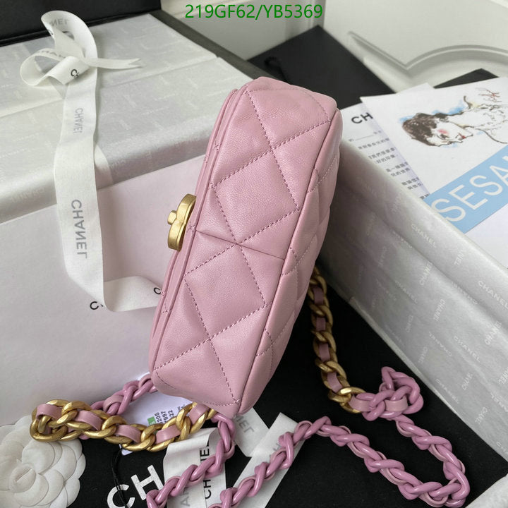 SAMC - CHL Bags - 859