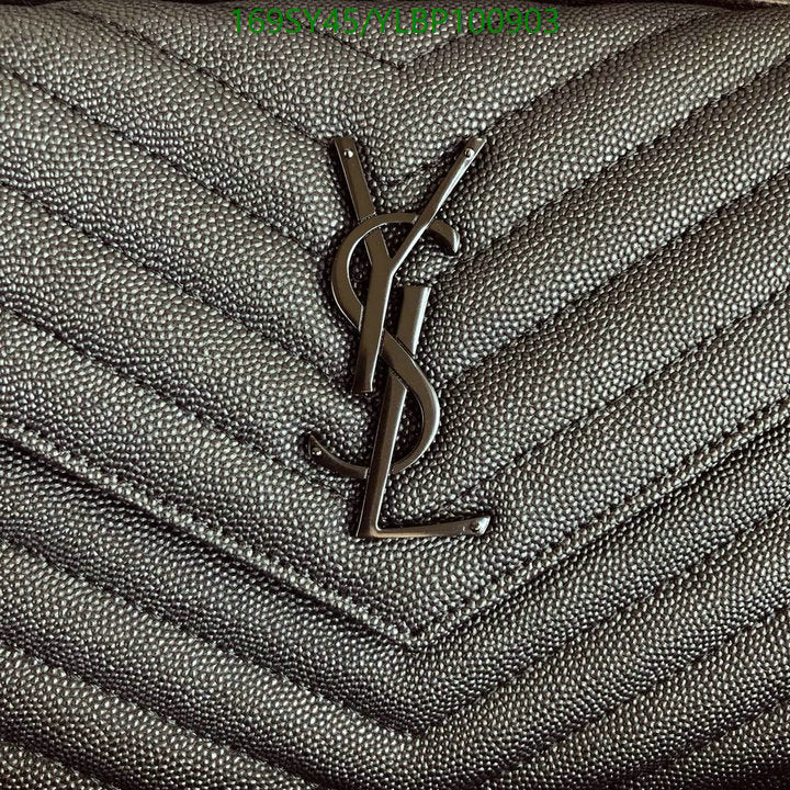 SAMC - YLS Bags - 469