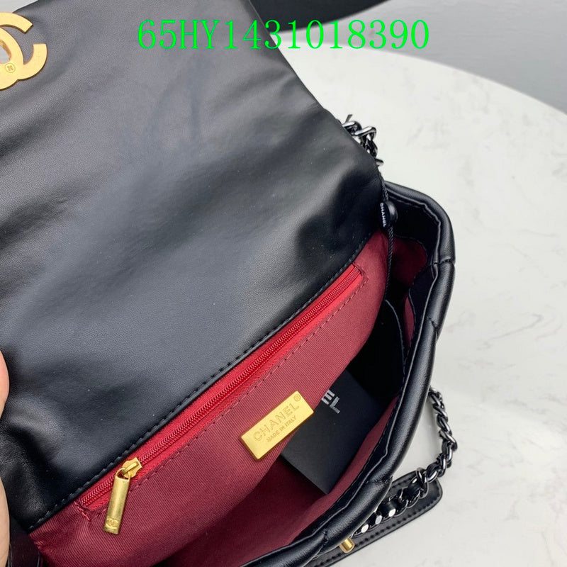Glami - CHL Bags - 2085