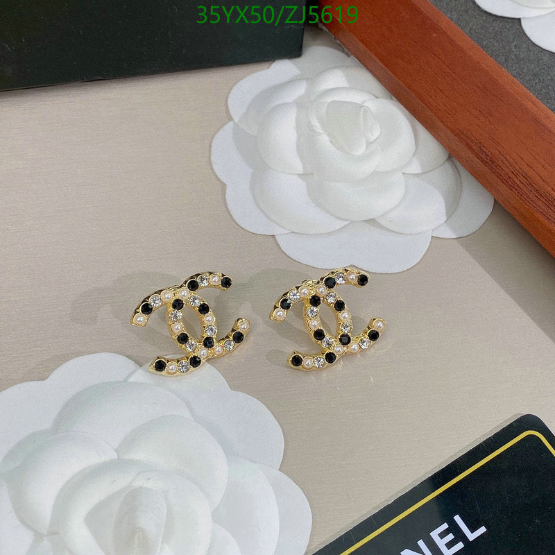 SAMC - CHL Jewelry - 930