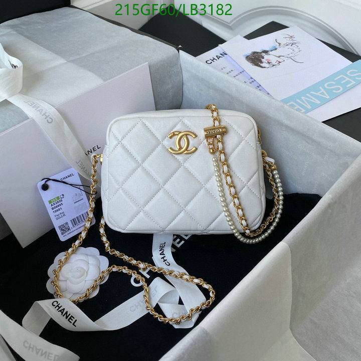 SAMC - CHL Bags - 880