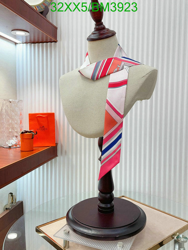 SAMC - HMS Scarves - 252