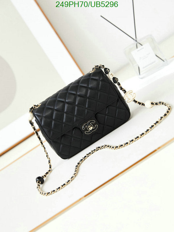 SAMC - CHL Bags - 298