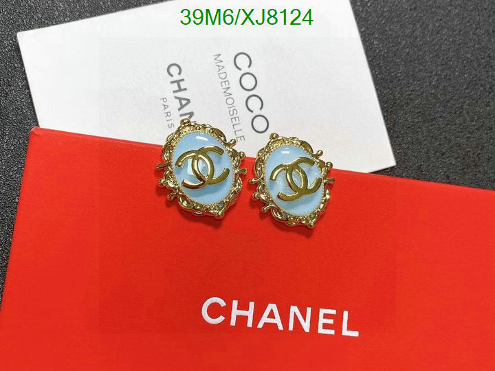 SAMC - CHL Jewelry Earrings - 502