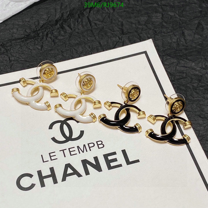 SAMC - CHL Jewelry Earrings - 644