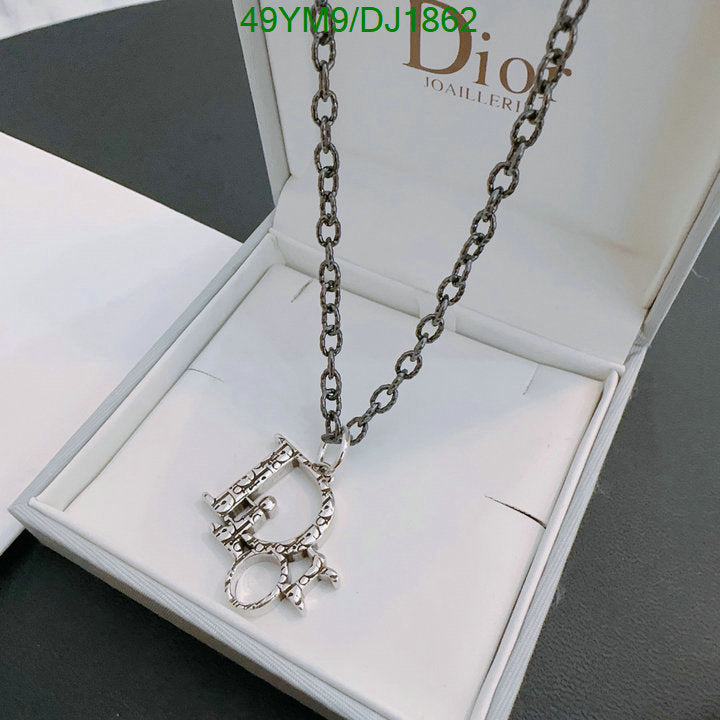SAMC - DOR Jewelry - 048