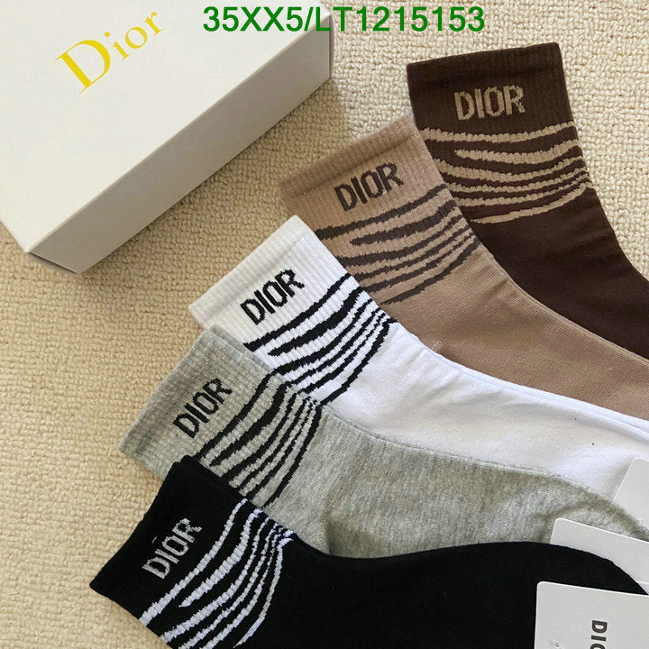 SAMC - DOR Socks - 094
