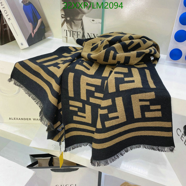SAMC - FDE Scarves - 183