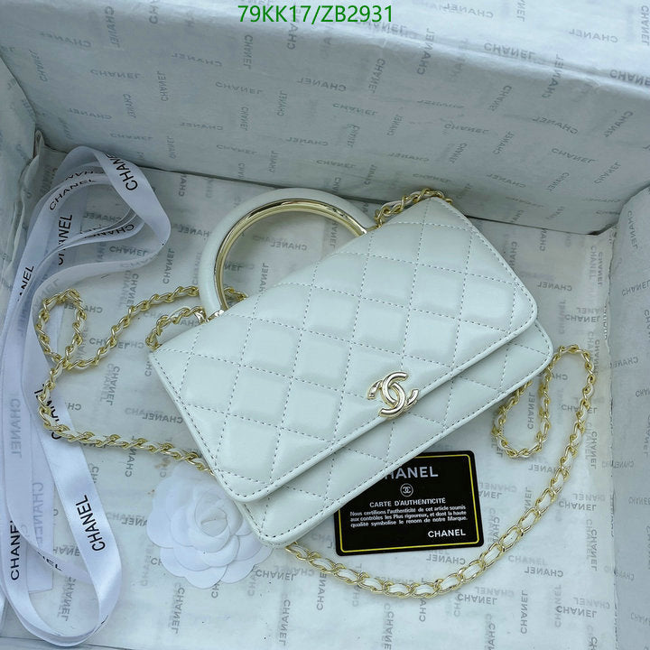SAMC - CHL Bags Crossbody - 209