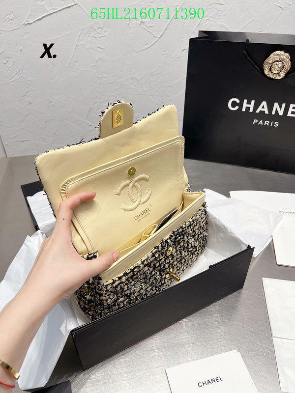 Glami - CHL Bags - 2495