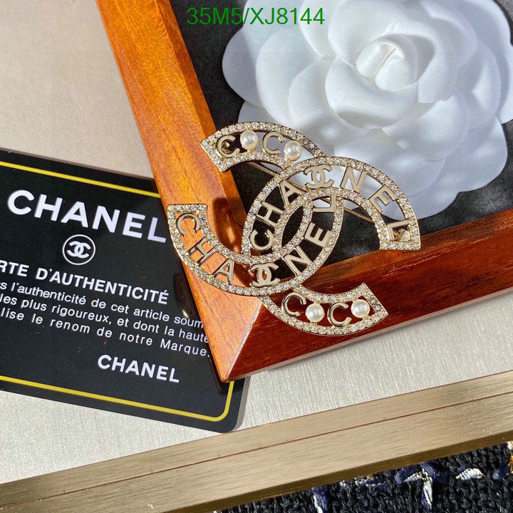 SAMC - CHL Jewelry - 945