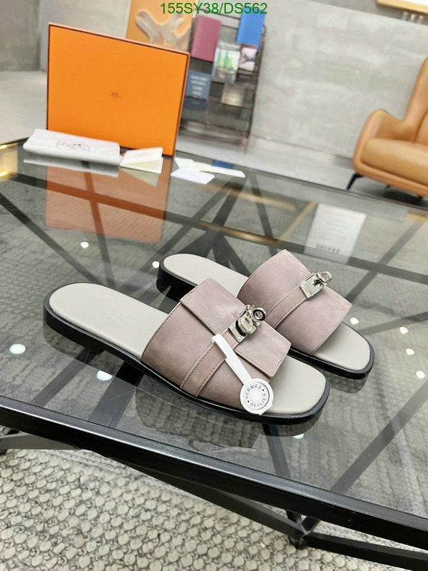 SAMC - HMS Men Shoes - 588