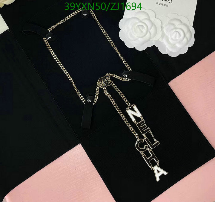 SAMC - CHL Jewelry Necklace - 286