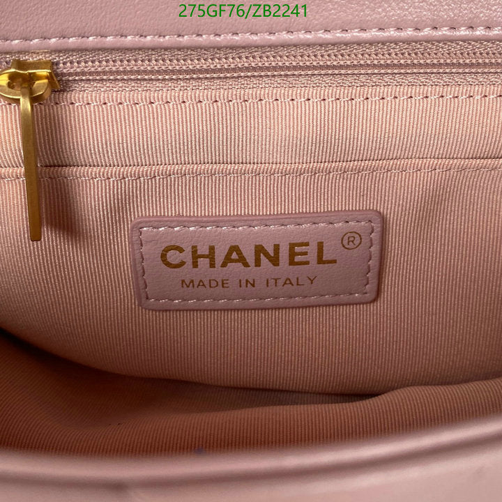 SAMC - CHL Bags - 678