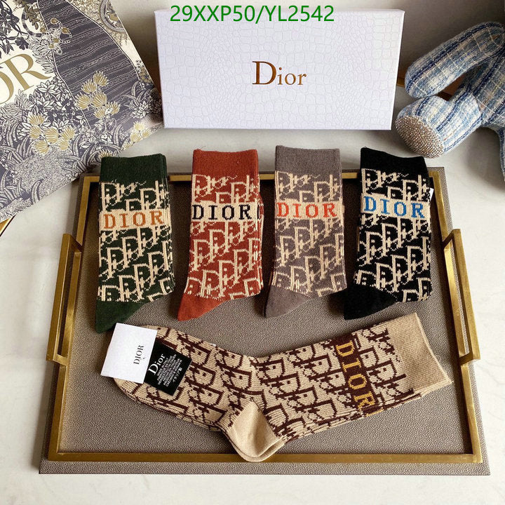 SAMC - DOR Socks - 101
