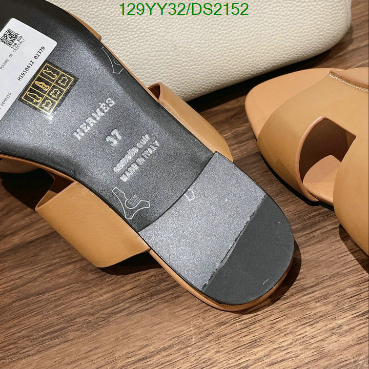 SAMC - HMS Women Shoes - 083