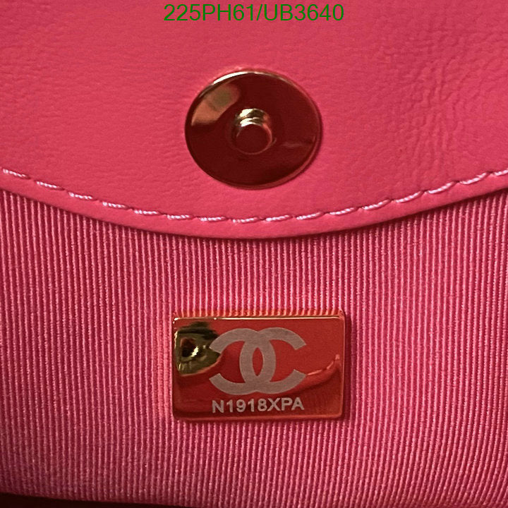 SAMC - CHL Bags - 311