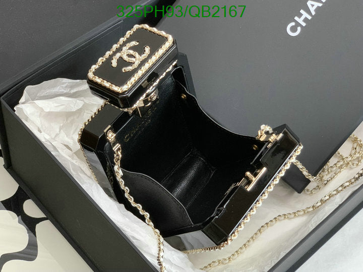 SAMC - CHL Bags - 464