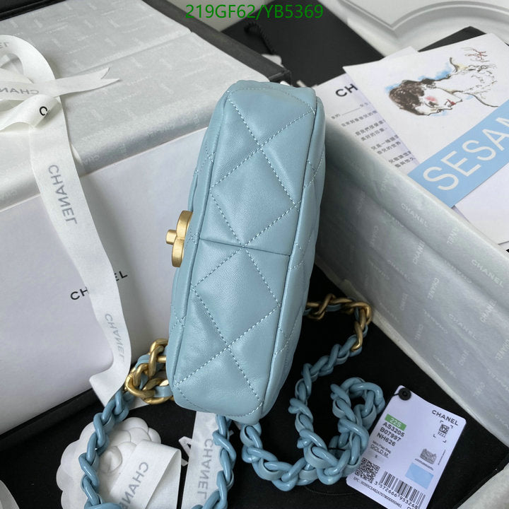 SAMC - CHL Bags - 859