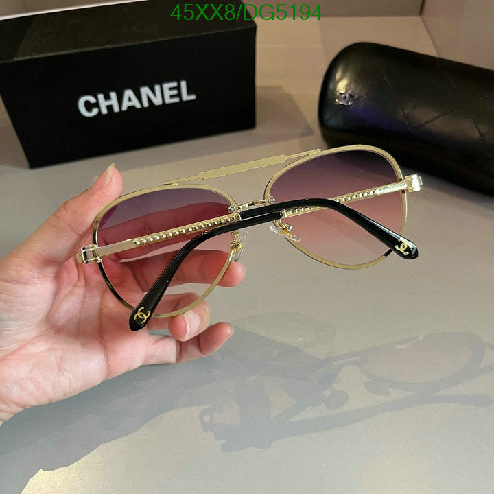 SAMC - CHL Glasses - 031