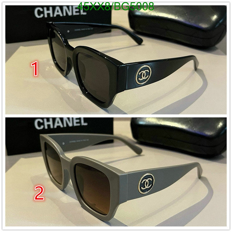 SAMC - CHL Glasses - 119