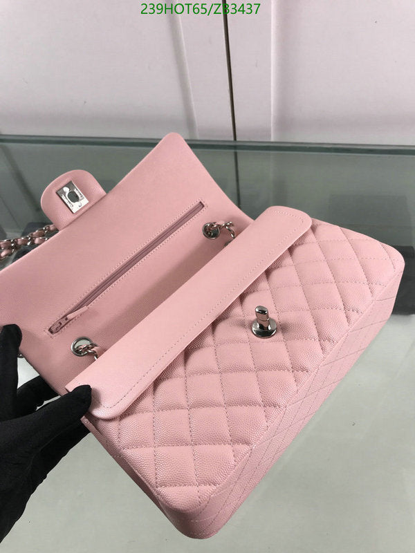 SAMC - CHL Bags - 529