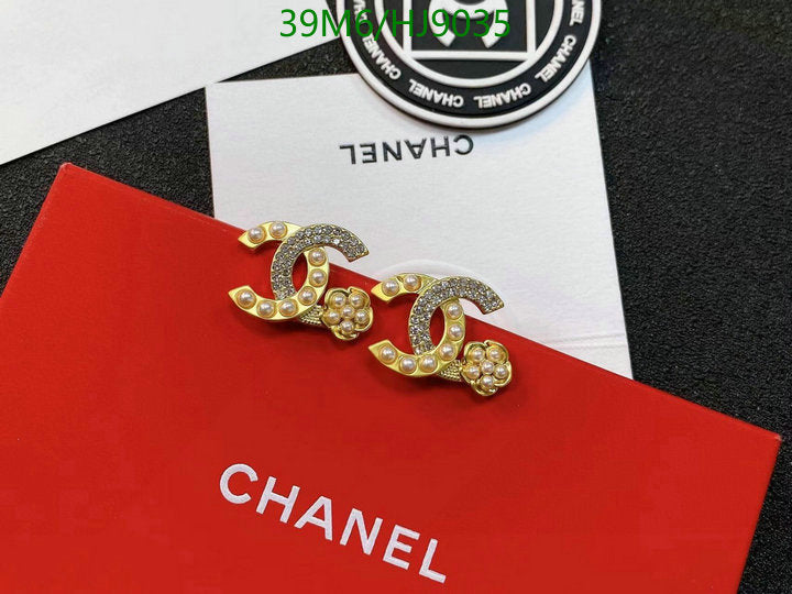 SAMC - CHL Jewelry - 095