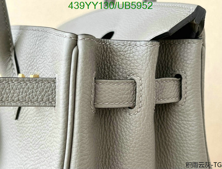 SAMC - HMS Bags - 408
