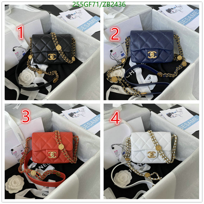SAMC - CHL Bags - 591