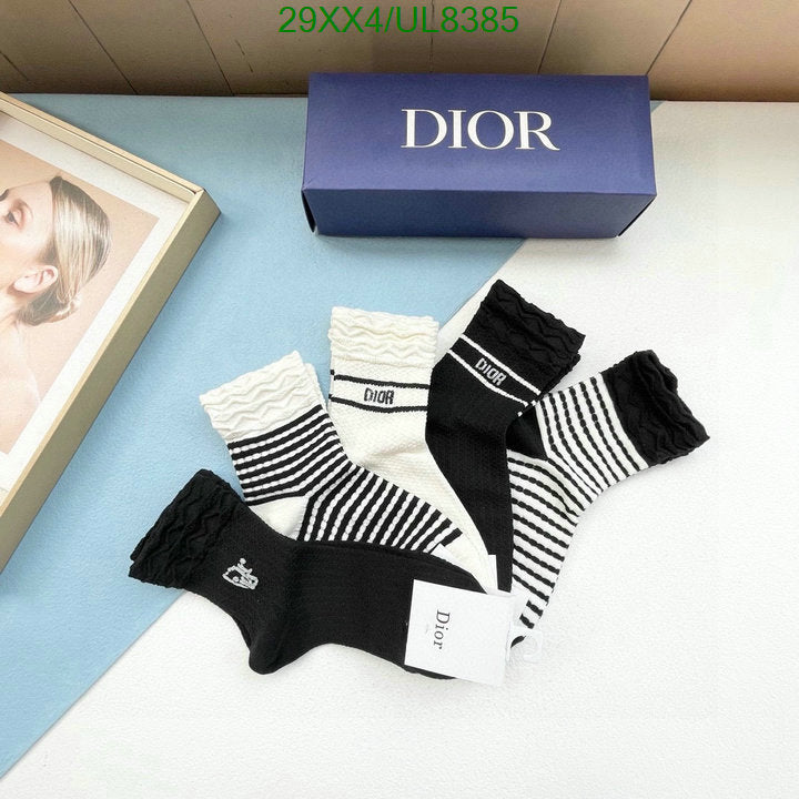 SAMC - DOR Socks - 037