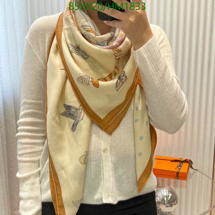 SAMC - HMS Scarves - 892
