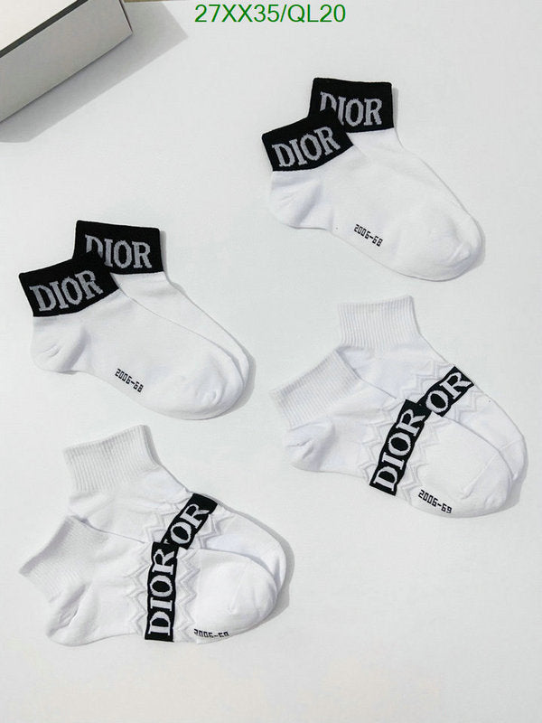 SAMC - DOR Socks - 068