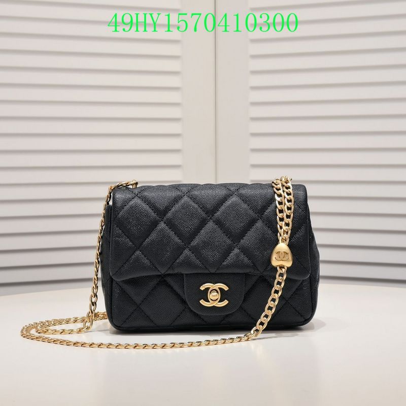 Glami - CHL Bags - 1127