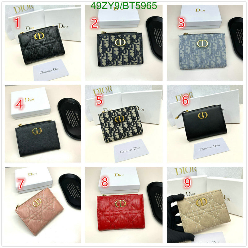 SAMC - DOR Wallets - 028