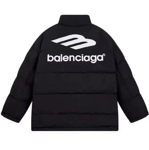 SAMC - Mix Jackets - 050