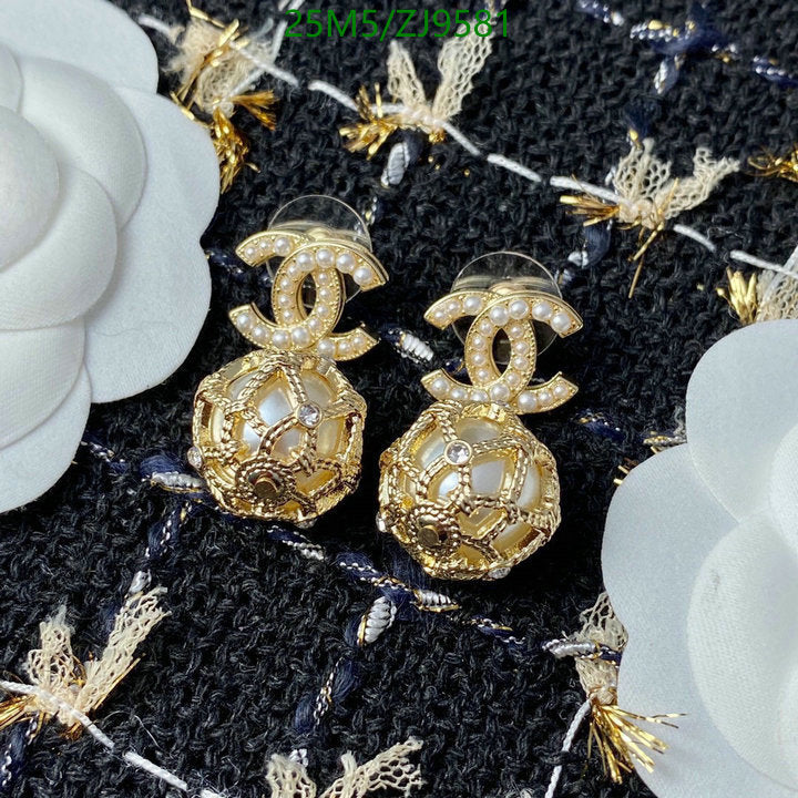 SAMC - CHL Jewelry - 905