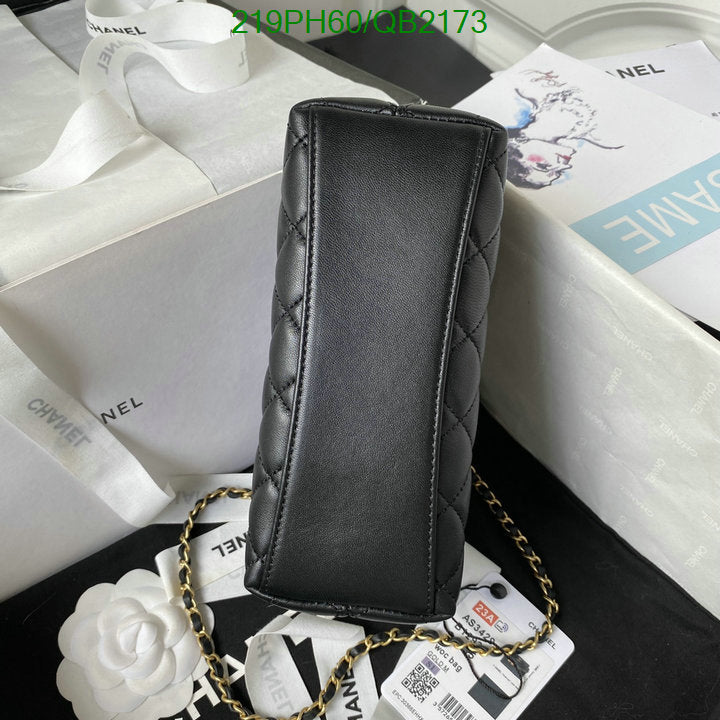 SAMC - CHL Bags - 471