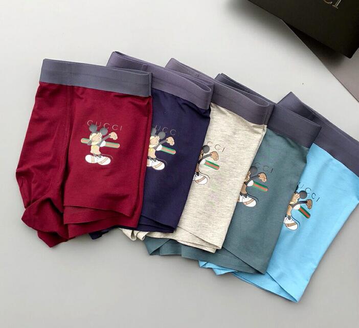 SAMC - GUKI Clothes - 203