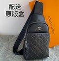 SAMC - LOV Bags - 1058