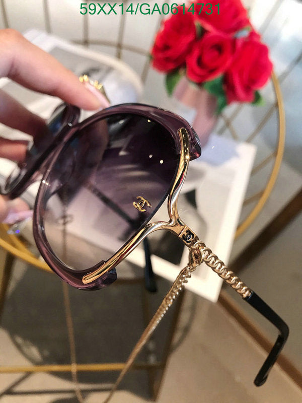 SAMC - CHL Glasses - 547