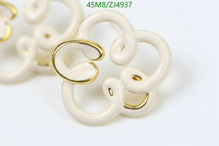 SAMC - COL Jewelry - 119