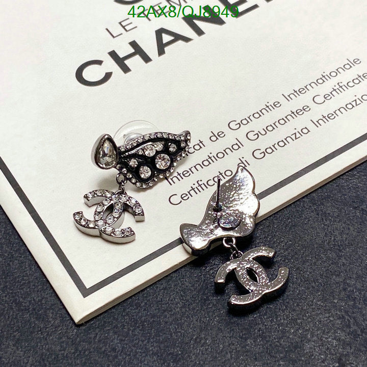 SAMC - CHL Jewelry Earrings - 406