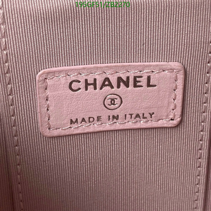 SAMC - CHL Bags - 676