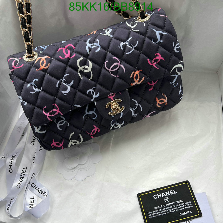 SAMC - CHL Bags Crossbody - 014