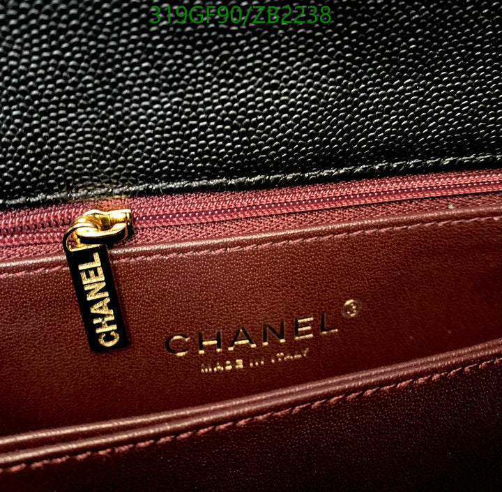 SAMC - CHL Bags - 693